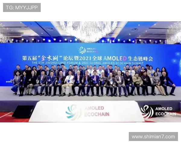 解码成都世运会：科技、生态与文化的多维交响